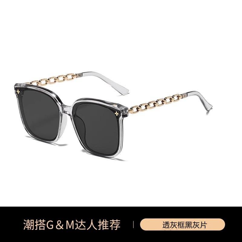 High-definition Polarized Women's Sunglasses, Stylish New Model, UV Protection, Sun Protection Glasses That Make the Face Appear Smaller