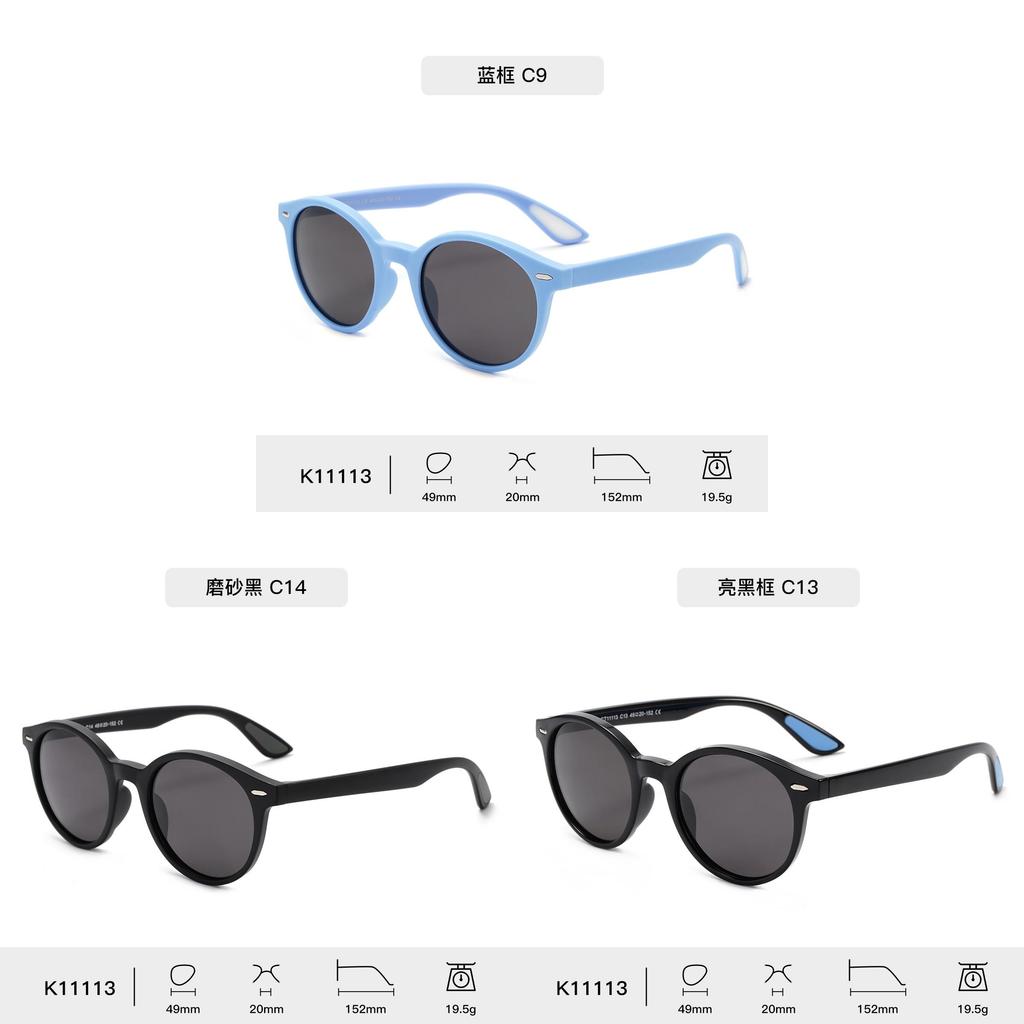 Kids Soft Silicone Sun Glasses With Uv400 Lens For Sports And Casual Wear