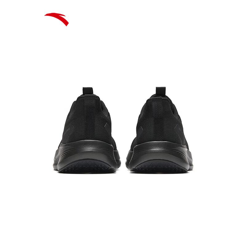 ANTA Shenxing 14lite Winter Running & Training Shoes