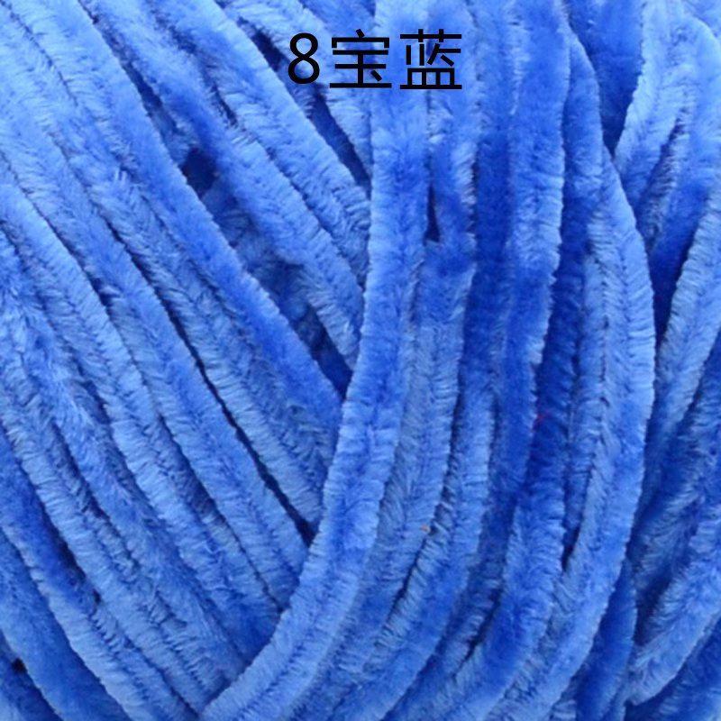 Chenille Bleached Polyester Colorful Gold Velvet Ice Thread Hook Shoes Scarf Hat Blanket Crochet Coarse Wool