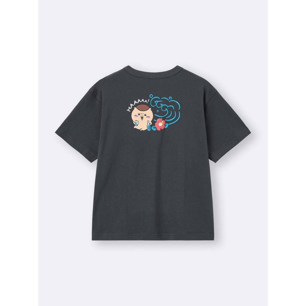 Gu By Uniqlo Graphic T Chiikawa
