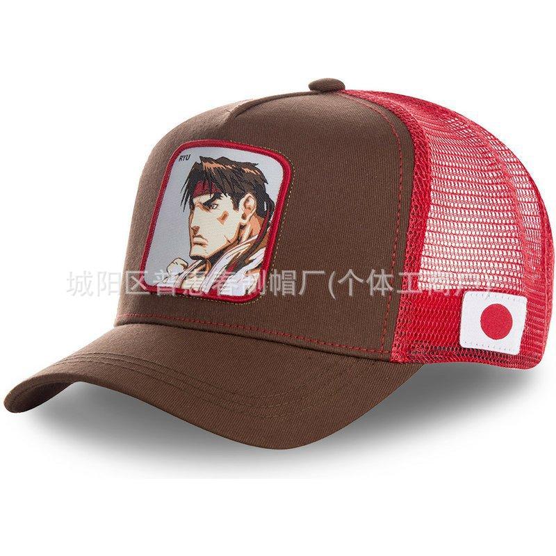 High-end street fighter mesh cap - cartoon mesh hat - unisex baseball cap - trendy hip hop style Adjustable
