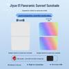 Jiyue 01 Color-Changing Ice Crystal Sunroof Shade - Car Roof Sun Protection