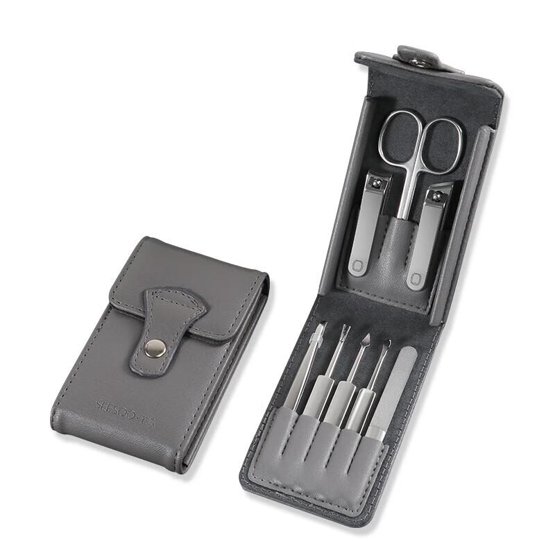 Seesoo 8-Piece Nail Care Set