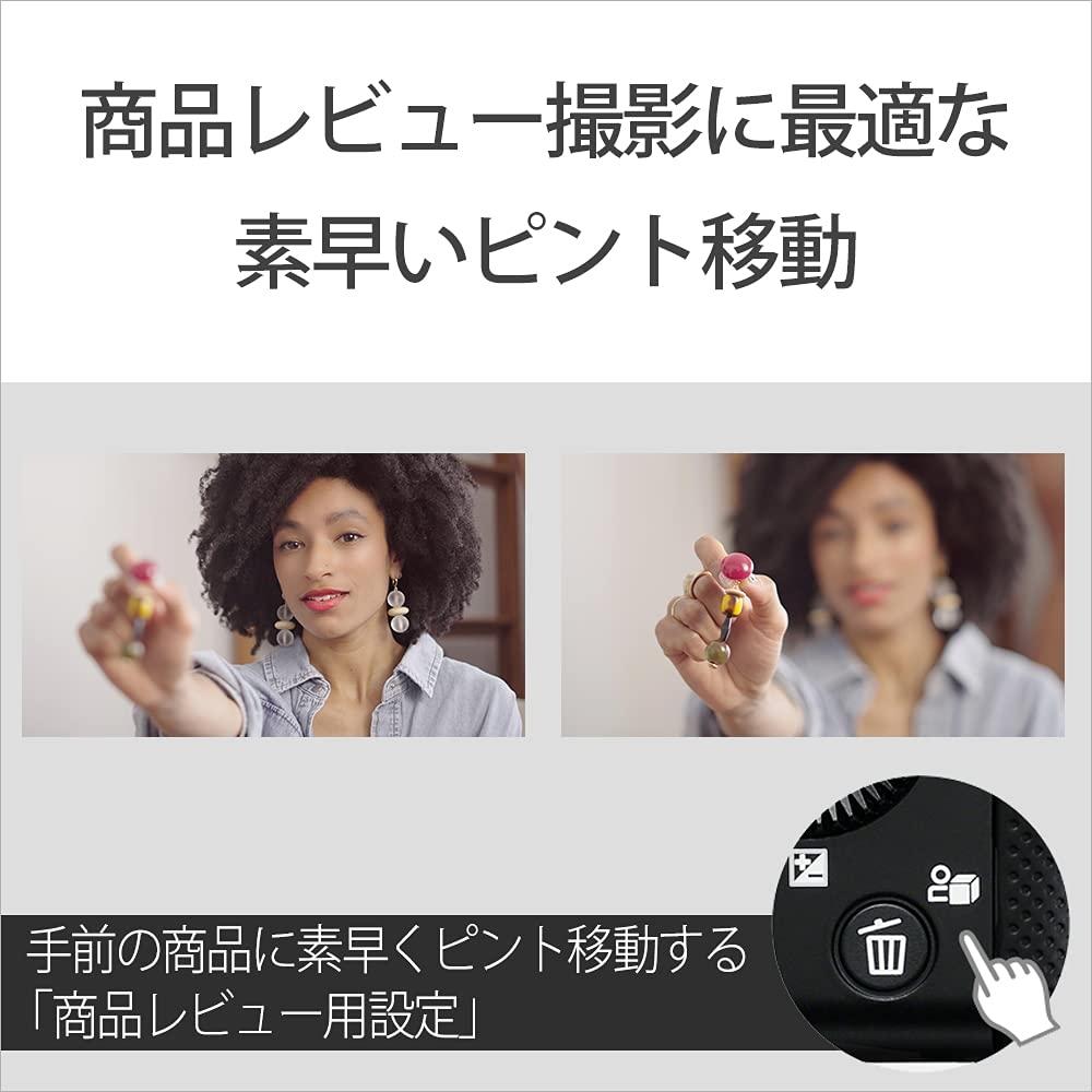 Sony Obiectiv interschimbabil pentru cameră Vlog Cameră fără oglindă cu un singur obiectiv VLOGCAM APS-C Kit obiectiv cu zoom dublu ZV-E10 (lentila inclusa: SELP1650 + SEL5521