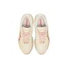 Asics MetaRun 'White Metallic Glod' Sneakers 1011B732-200