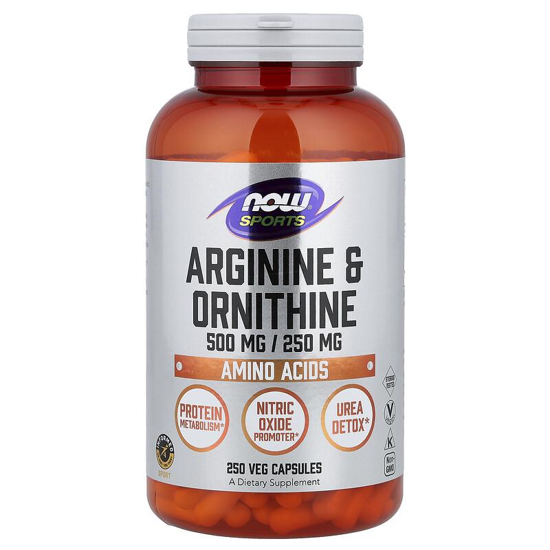 Sports, Arginine & Ornithine, 250 Veg Capsules