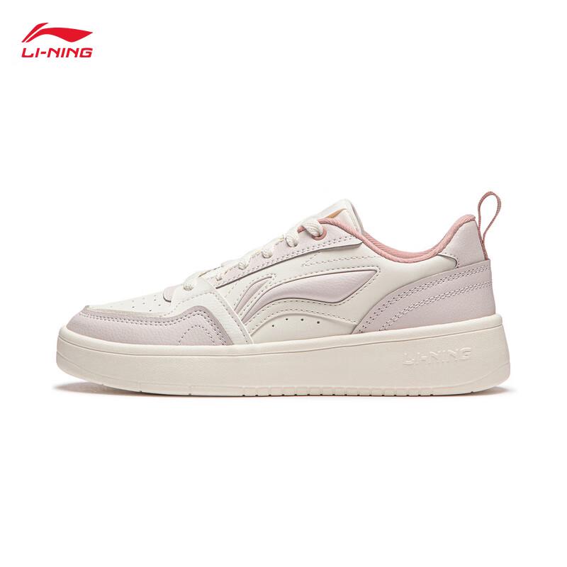 Li-Ning Yuanbao Women's Casual Skate Shoes