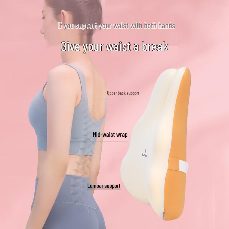 JAGO Memory Foam Lumbar Support Pillow