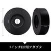 EP Record Adapter 7 Inch 45 Rotation Accessory Solid Aluminum Insert Adapter Mayrecords Black