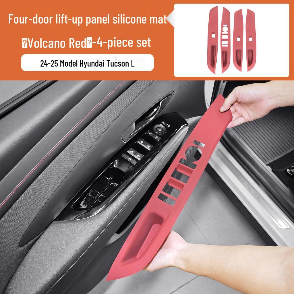 Silicone Protective Pad for Hyundai Tucson '24-'26 Console Window Lift
