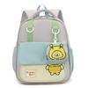 Cartoon Children's Schoolbag Boys and Girls Backpack Kindergarten Baby Lightweight Backpack