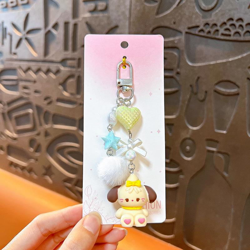 Miu-Style Animal Keychain Pendant with Fur Ball & Bow