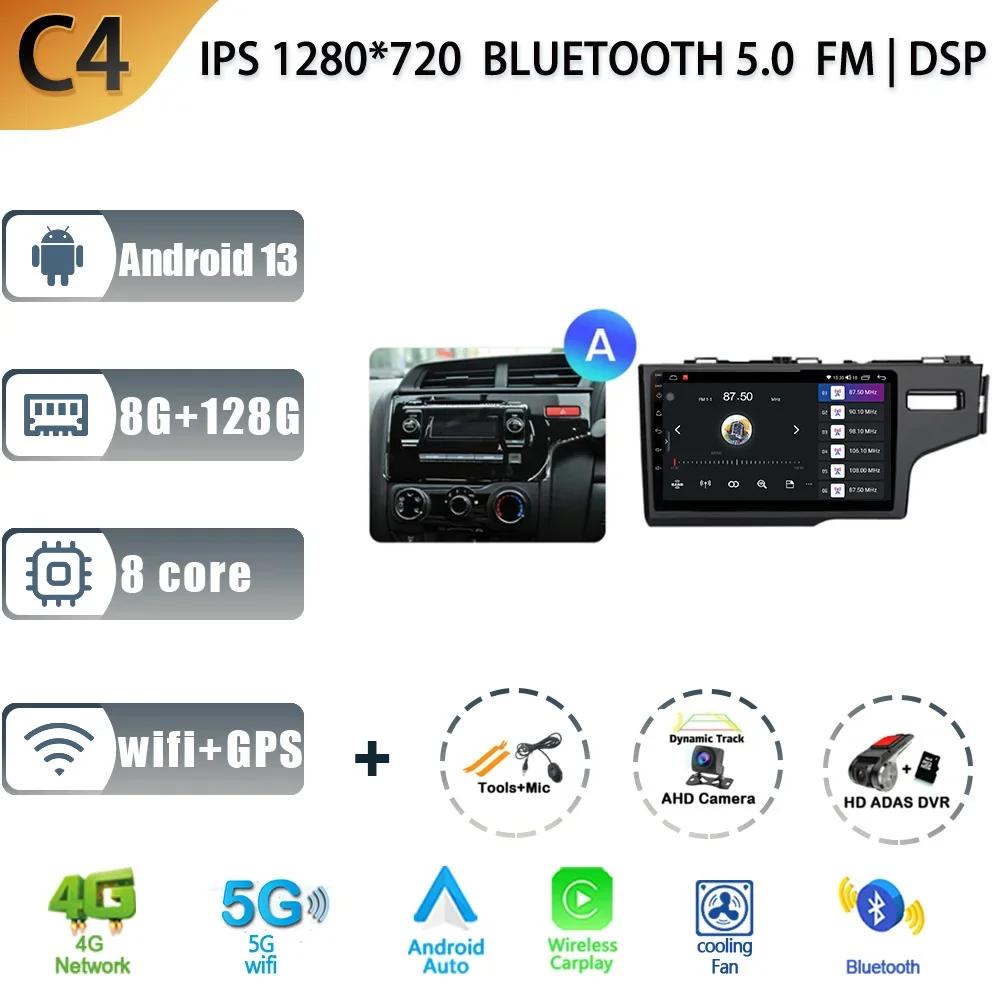 Android13 Car Radio For Honda Fit JAZZ 2014-2015 RHD Multimedia Video Wireless CarPlay Auto Navigation GPS Stereo Head Unit