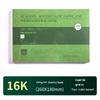 20sheet Watercolor Sketchbook Paper Cotton 300g 32k 16k 8k 4k A3 A4 A5 Artist Water Color Drawing Paper Sealing Pad Art Supplies