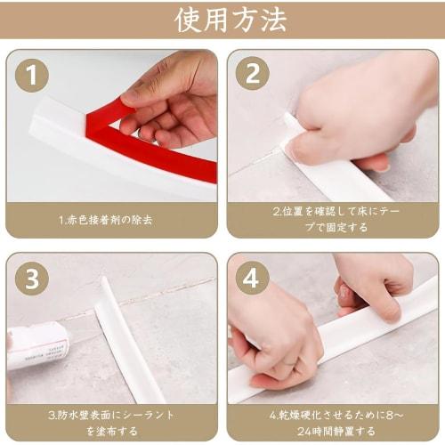 VorsiPro Spaltabdichtung, Spülbecken-Wassersperre, Waschtisch-Spaltabdeckung, Faltbare Duschbarriere, Wasserabweisend, Spritzschutz, Reinigung, Staubschutz, F