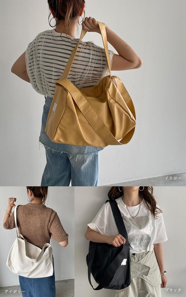 210NOUVE Soft Faux Leather 2-Way Big Shoulder Bag, Ivory [55K210G343-19]