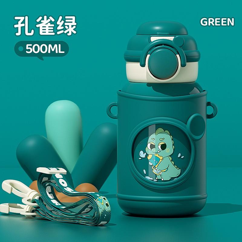 Royal Lock Kids Insulated Water Bottle 316 Stainless Steel Dual Drink Cup Portable Cute Thermos Girls Students