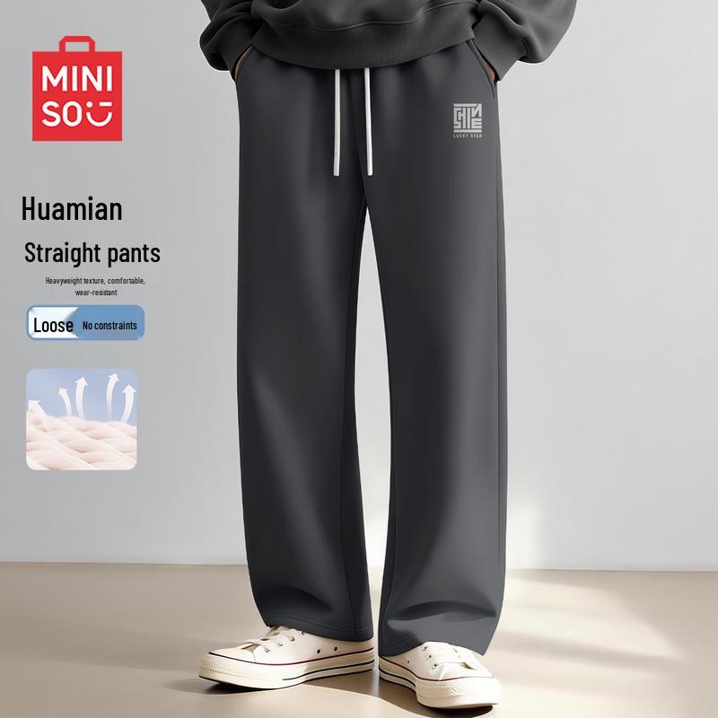 MINISO Men's Heavyweight Straight-Leg Casual Pants