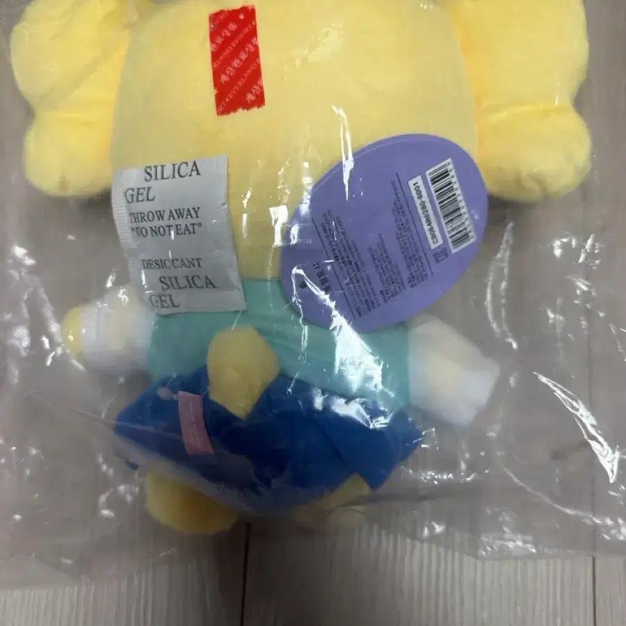 IVE Mini Everland Naoli Rey Plush Toy