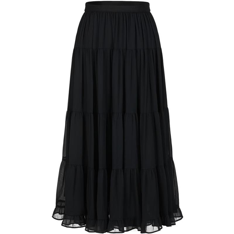 

JZ Annakool French Chiffon A-Line Skirt XL