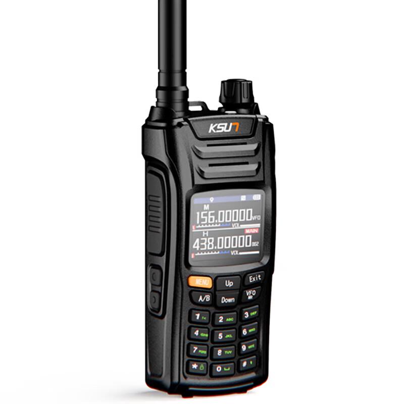 Buxun KSUN Professional Outdoor Two-Way Radio (CN Version)