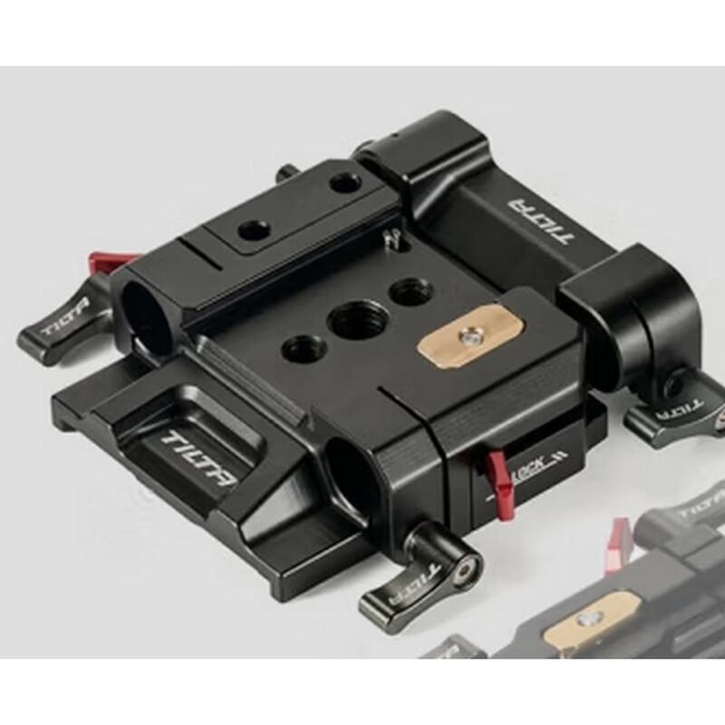 SmallRig Canon C70 Camera Cage Kit