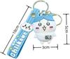 Chiikawa Rabbit Mini Mascot Set of 6 x Cute and Perfect Gift [AZUSA] Keychains, 3, 3cm, Stylish, (A) [Product Code]