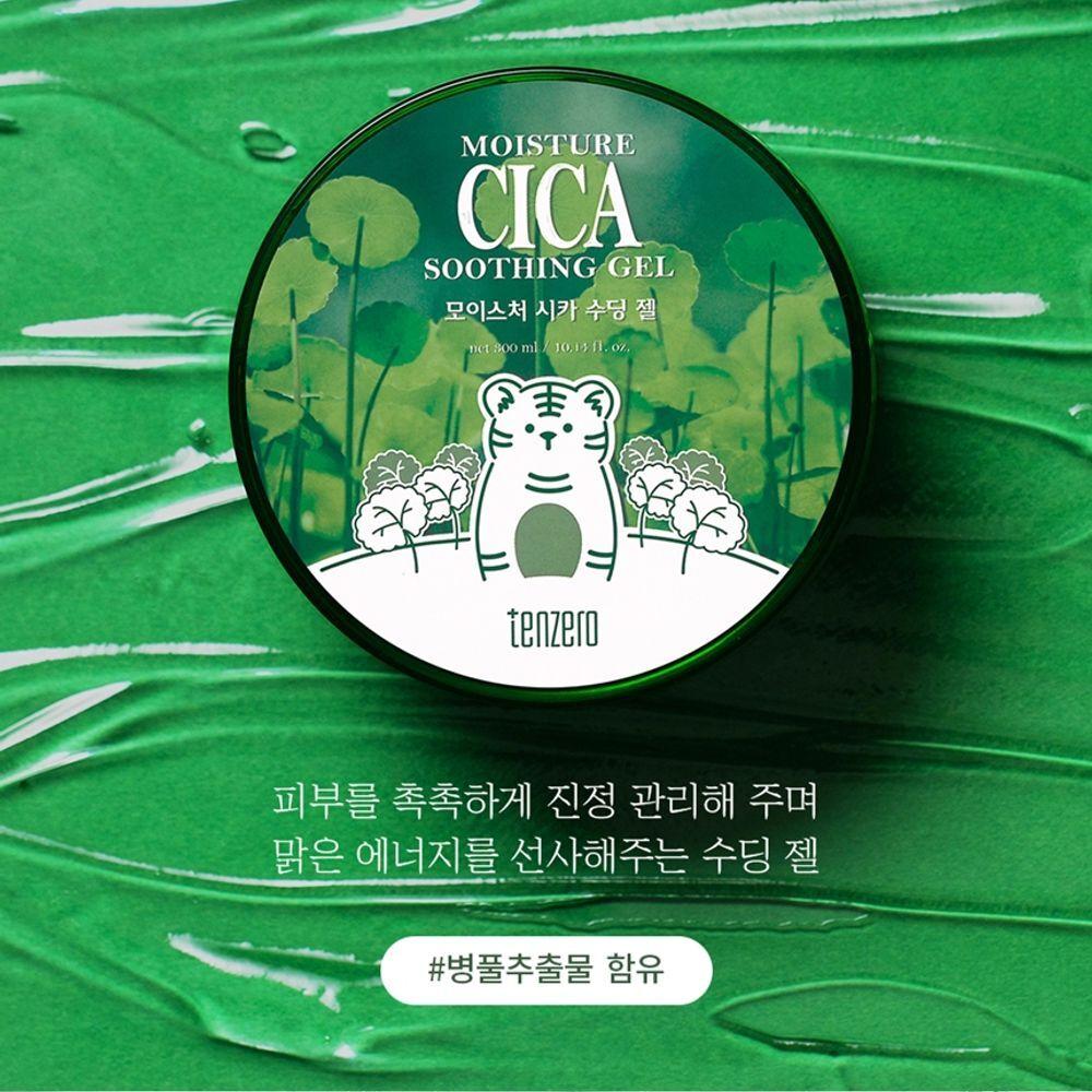 TENZERO HJAUURRG Moisture Cica Soothing Gel 300g