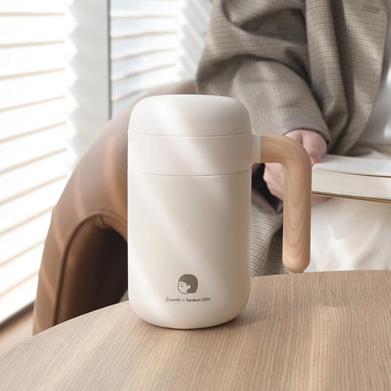 Zao Wu Ji Yuansu Stainless Steel Office Thermos Mug