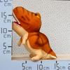 Shinada Plush Dinosaur King (L) Tyrannosaurus