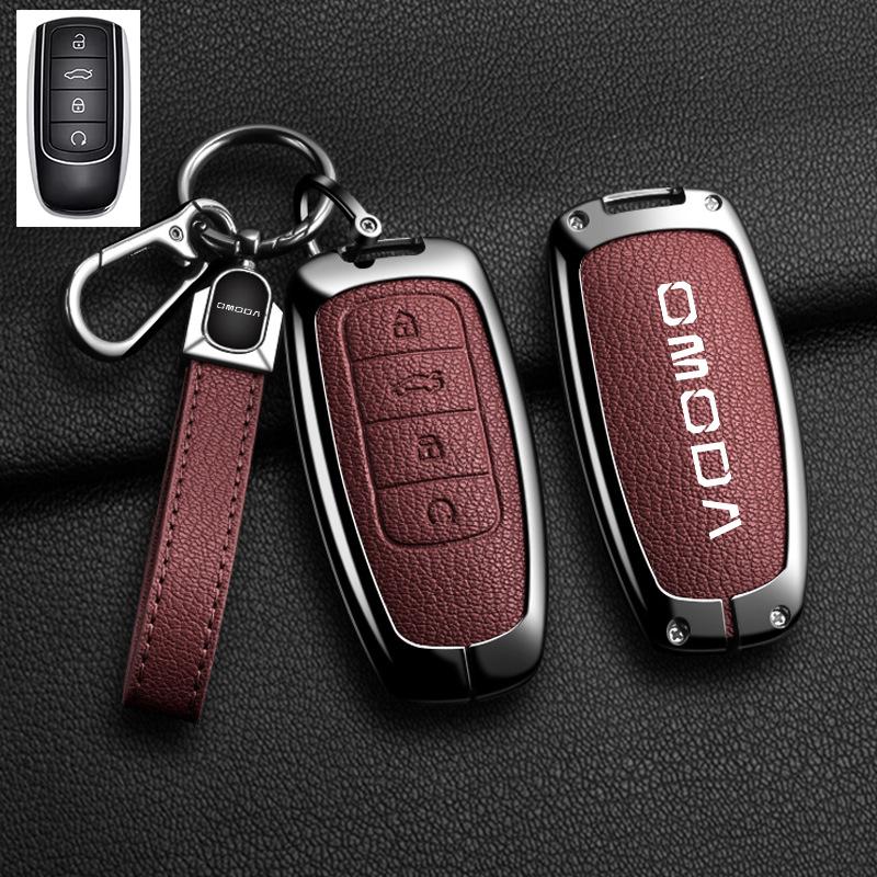 Zinc Alloy Leather Car Key Case, For Chery Omoda C5 E5 C9 5 9 Ev Phev 7 8 Pro Plus , Protected Keychain Bag, Car Accessories