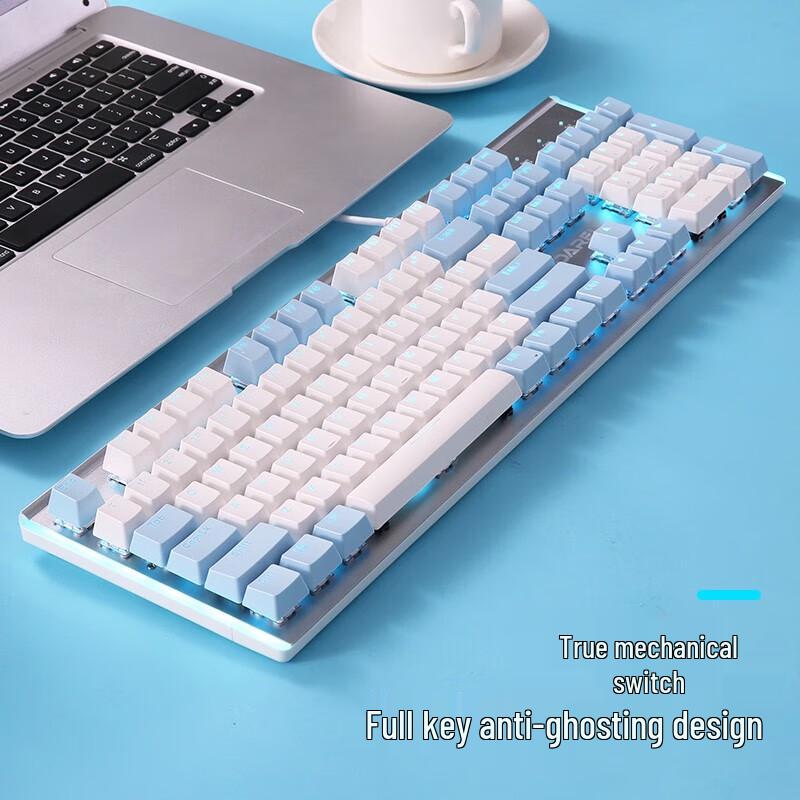 Dareu LK165 Wired Mechanical Gaming Keyboard