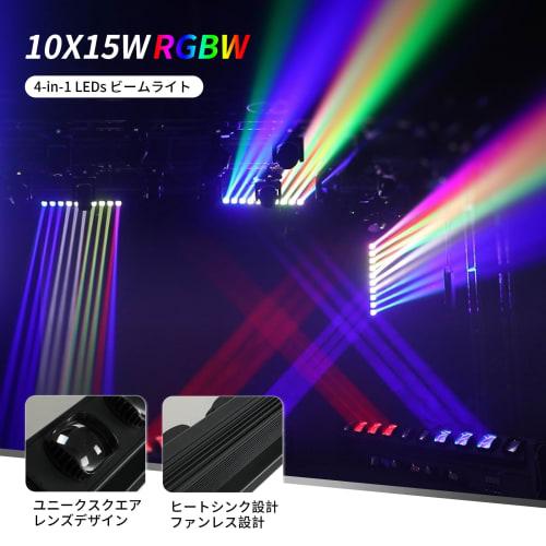 Betopper 10x15W RGBW 4-in-1 LED Stage Lighting DJ Moving Light Strip Wash/Beam LED Light Bar, 39" Long, for Parties, Pubs, Clubs, Weddings, Events, Ca