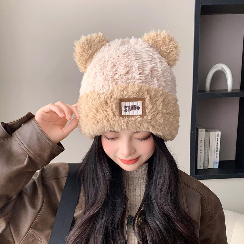 Autumn and winter hats, women's patches, bear plush hats, big head circumference, cute knitted hats, versatile and face-showing small wool hats