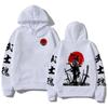Men's Slim Fit Anime Pattern Drawstring Hoodie