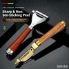 304 Stainless Steel Peeler with Rosewood Handle Manual Fruit Vegetable