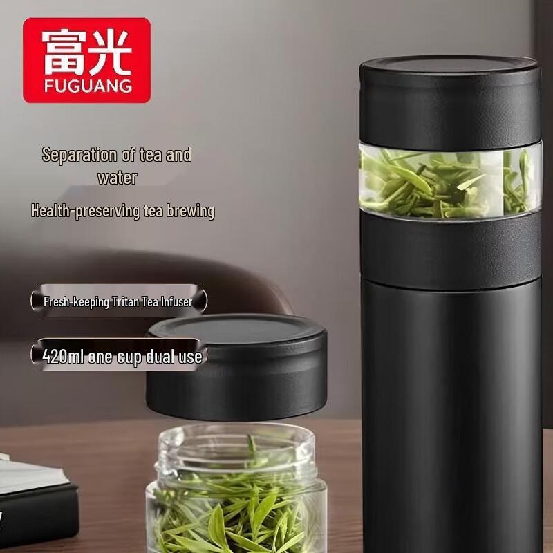 Fuguang 316L Stainless Steel Tea Infuser Thermos Bottle