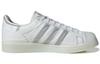 Adidas Originals Superstar 'Futureshell' H00196
