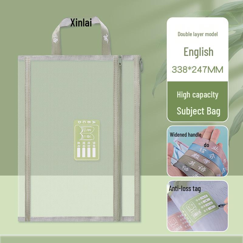Double Layer Student Homework Bag: Large Capacity A4 Mesh Document Organizer with Dual Zippers