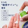 Cetaphil Moisturizing Lotion 591mL 3-pack (Moisturizing Emulsion) Large Capacity Face Body Skin Care Cream Dry Sensitive Low Irritation Baby Gift Mens