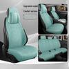 Geely Galaxy L7 Suede Seat Cushions & Covers - Long Teng MAX Asian Games Edition