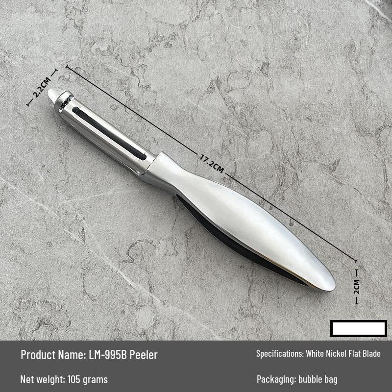 ZISIZ 995 Household Peeler with 3 Serrated Blades