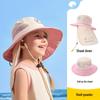 Lemonkid Kids Original Yarn Sun Hat