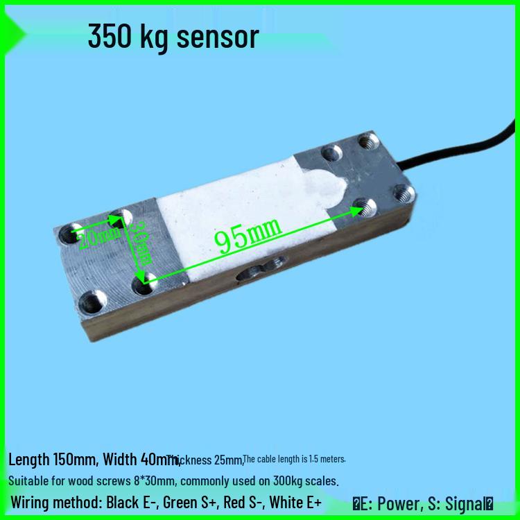 Universal Weighing Pressure Sensor Accessory 150-400kg