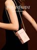 YSL - Customized Single-Shoulder Bags, Cubic Chain Bags, High-End And Simple Beauty, Pink Styles, Suitable For Shopping, Dates, Work And School