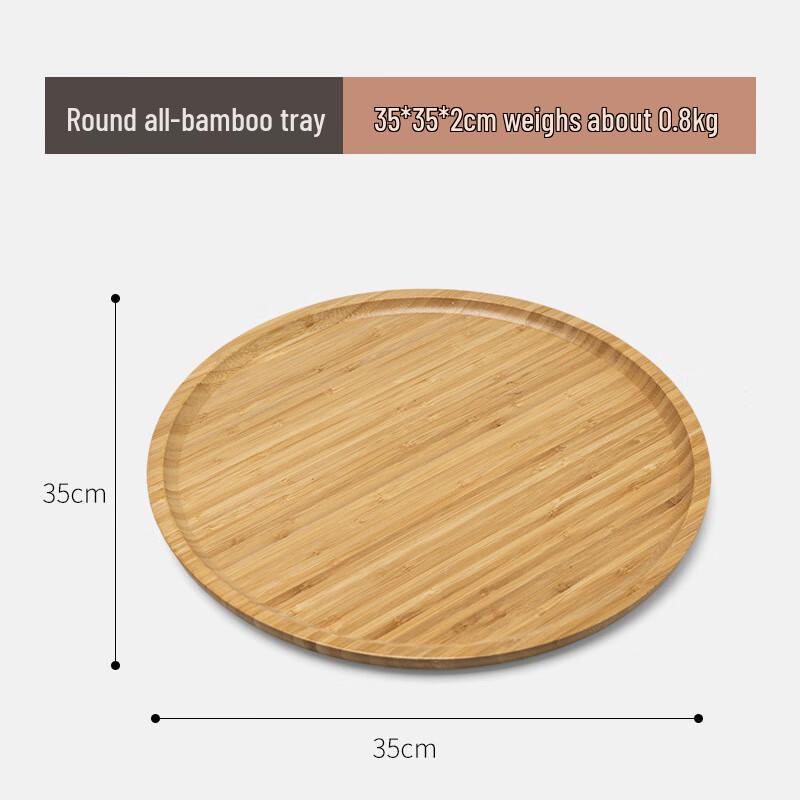Bamboo Multifunction Serving Tray