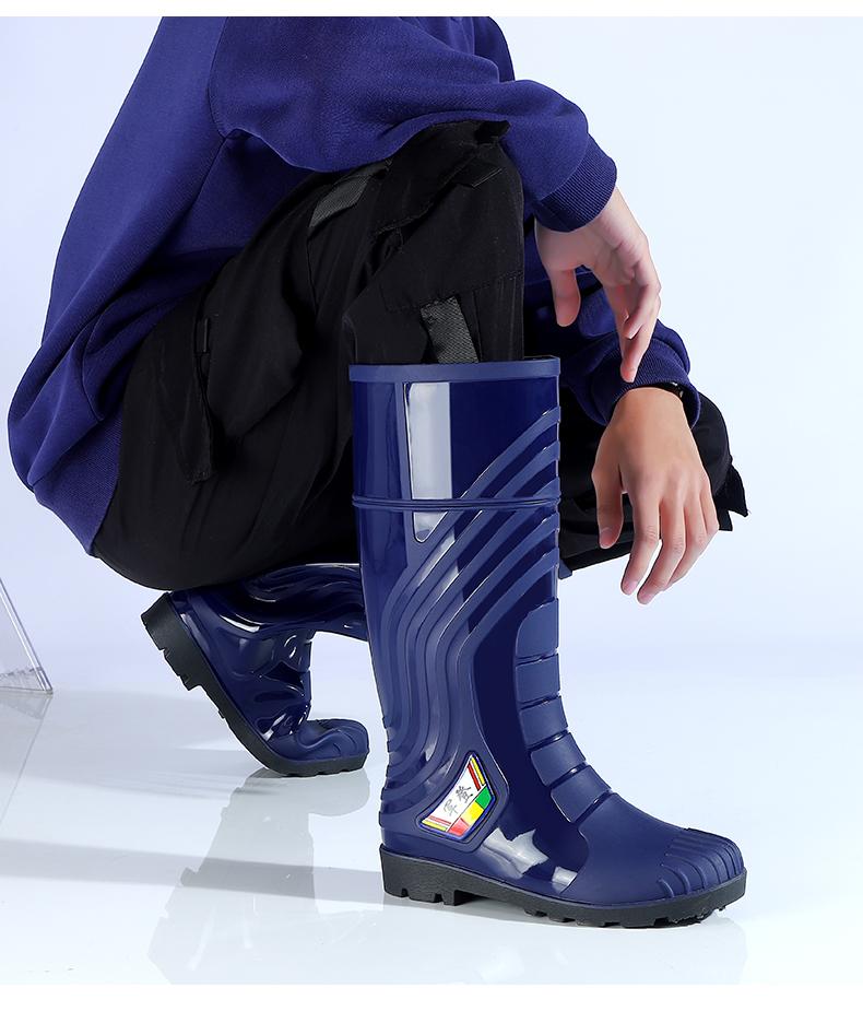Men's PVC Rubber Waterproof Work Boots Slip-Resistant Agricultural Rain Shoes for Rainy Season Products