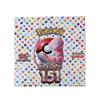 Pokemon Card Pack Collection For Collectors And Trading Enthusiasts