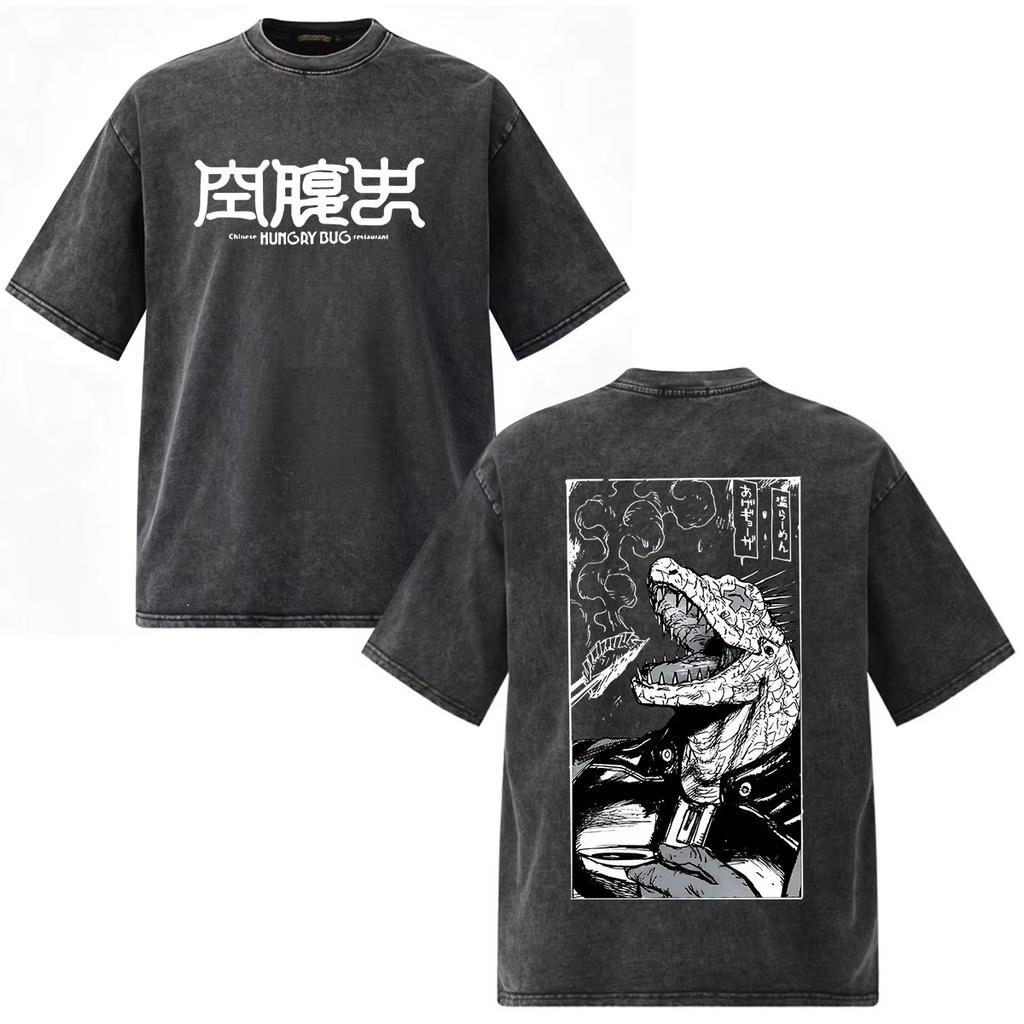 Camiseta Gráfica Lavada Vintage Anime Dorohedoro Kaiman Shin Ropa para Hombre y Mujer Moda Hip Hop Streetwear Top Y2K Gótico Algodón Camisetas Oversize